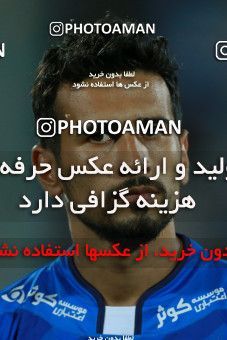 786753, Tehran, [*parameter:4*], Iran Pro League، Persian Gulf Cup، 2017-18 season، First Leg، Week 3، Esteghlal v Tractor S.C. on 2017/08/11 at Azadi Stadium  / ([*parameter:140*] - [*parameter:139*]) (10)