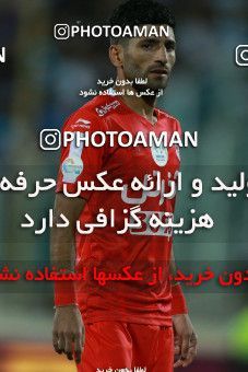 786795, Tehran, [*parameter:4*], Iran Pro League، Persian Gulf Cup، 2017-18 season، First Leg، Week 3، Esteghlal ۱ v ۰ Tractor S.C. on 2017/08/11 at Azadi Stadium