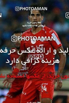 786733, Tehran, [*parameter:4*], لیگ برتر فوتبال ایران، Persian Gulf Cup، Week 3، First Leg، Esteghlal 1 v 0 Tractor Sazi on 2017/08/11 at Azadi Stadium