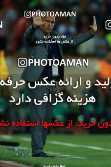 786735, Tehran, [*parameter:4*], Iran Pro League، Persian Gulf Cup، 2017-18 season، First Leg، Week 3، Esteghlal ۱ v ۰ Tractor S.C. on 2017/08/11 at Azadi Stadium