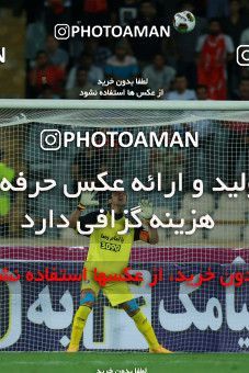 786979, Tehran, [*parameter:4*], لیگ برتر فوتبال ایران، Persian Gulf Cup، Week 3، First Leg، Esteghlal 1 v 0 Tractor Sazi on 2017/08/11 at Azadi Stadium