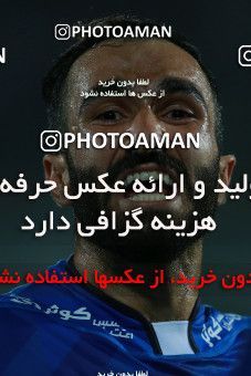 786818, Tehran, [*parameter:4*], Iran Pro League، Persian Gulf Cup، 2017-18 season، First Leg، Week 3، Esteghlal v Tractor S.C. on 2017/08/11 at Azadi Stadium  / ([*parameter:140*] - [*parameter:139*]) (10)