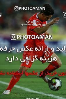 786958, Tehran, [*parameter:4*], لیگ برتر فوتبال ایران، Persian Gulf Cup، Week 3، First Leg، Esteghlal 1 v 0 Tractor Sazi on 2017/08/11 at Azadi Stadium
