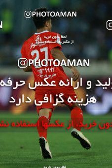 786699, Tehran, [*parameter:4*], لیگ برتر فوتبال ایران، Persian Gulf Cup، Week 3، First Leg، Esteghlal 1 v 0 Tractor Sazi on 2017/08/11 at Azadi Stadium