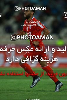 786788, Tehran, [*parameter:4*], لیگ برتر فوتبال ایران، Persian Gulf Cup، Week 3، First Leg، Esteghlal 1 v 0 Tractor Sazi on 2017/08/11 at Azadi Stadium