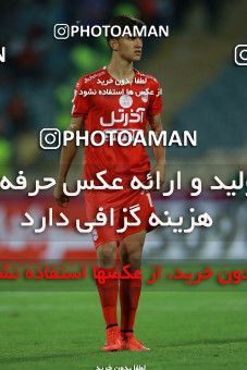 786535, Tehran, [*parameter:4*], لیگ برتر فوتبال ایران، Persian Gulf Cup، Week 3، First Leg، Esteghlal 1 v 0 Tractor Sazi on 2017/08/11 at Azadi Stadium