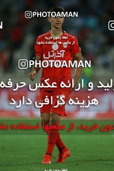 786894, Tehran, [*parameter:4*], لیگ برتر فوتبال ایران، Persian Gulf Cup، Week 3، First Leg، Esteghlal 1 v 0 Tractor Sazi on 2017/08/11 at Azadi Stadium