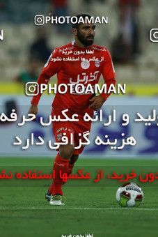787205, Tehran, [*parameter:4*], لیگ برتر فوتبال ایران، Persian Gulf Cup، Week 3، First Leg، Esteghlal 1 v 0 Tractor Sazi on 2017/08/11 at Azadi Stadium
