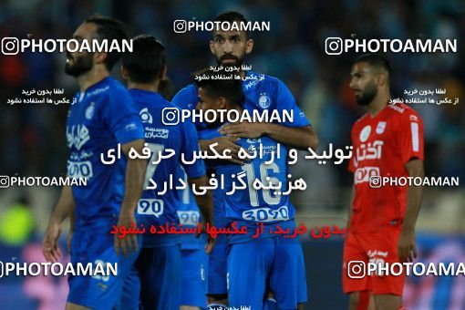 786873, Tehran, [*parameter:4*], لیگ برتر فوتبال ایران، Persian Gulf Cup، Week 3، First Leg، Esteghlal 1 v 0 Tractor Sazi on 2017/08/11 at Azadi Stadium