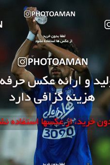 786984, Tehran, [*parameter:4*], Iran Pro League، Persian Gulf Cup، 2017-18 season، First Leg، Week 3، Esteghlal ۱ v ۰ Tractor S.C. on 2017/08/11 at Azadi Stadium