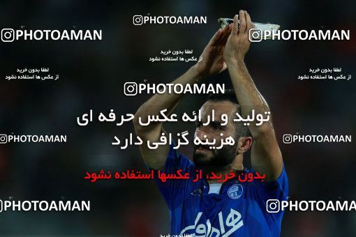 786763, Tehran, [*parameter:4*], Iran Pro League، Persian Gulf Cup، 2017-18 season، First Leg، Week 3، Esteghlal ۱ v ۰ Tractor S.C. on 2017/08/11 at Azadi Stadium