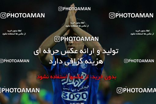 786445, Tehran, [*parameter:4*], لیگ برتر فوتبال ایران، Persian Gulf Cup، Week 3، First Leg، Esteghlal 1 v 0 Tractor Sazi on 2017/08/11 at Azadi Stadium