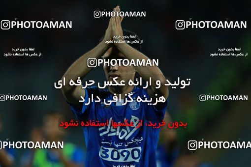 786445, Tehran, [*parameter:4*], Iran Pro League، Persian Gulf Cup، 2017-18 season، First Leg، Week 3، Esteghlal ۱ v ۰ Tractor S.C. on 2017/08/11 at Azadi Stadium