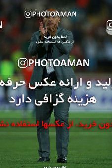 787128, Tehran, [*parameter:4*], لیگ برتر فوتبال ایران، Persian Gulf Cup، Week 3، First Leg، Esteghlal 1 v 0 Tractor Sazi on 2017/08/11 at Azadi Stadium
