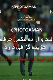 786631, Tehran, [*parameter:4*], Iran Pro League، Persian Gulf Cup، 2017-18 season، First Leg، Week 3، Esteghlal ۱ v ۰ Tractor S.C. on 2017/08/11 at Azadi Stadium