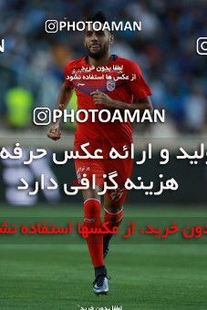 786667, Tehran, [*parameter:4*], لیگ برتر فوتبال ایران، Persian Gulf Cup، Week 3، First Leg، Esteghlal 1 v 0 Tractor Sazi on 2017/08/11 at Azadi Stadium