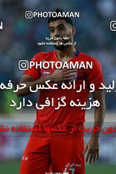 786671, Tehran, [*parameter:4*], لیگ برتر فوتبال ایران، Persian Gulf Cup، Week 3، First Leg، Esteghlal 1 v 0 Tractor Sazi on 2017/08/11 at Azadi Stadium