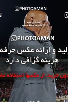 779822, Tehran, [*parameter:4*], لیگ برتر فوتبال ایران، Persian Gulf Cup، Week 3، First Leg، Esteghlal 1 v 0 Tractor Sazi on 2017/08/11 at Azadi Stadium