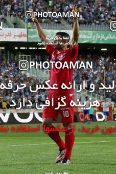 779752, Tehran, [*parameter:4*], لیگ برتر فوتبال ایران، Persian Gulf Cup، Week 3، First Leg، Esteghlal 1 v 0 Tractor Sazi on 2017/08/11 at Azadi Stadium