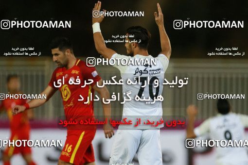 781003, Tehran, [*parameter:4*], لیگ برتر فوتبال ایران، Persian Gulf Cup، Week 3، First Leg، Naft Tehran 0 v 3 Persepolis on 2017/08/10 at Takhti Stadium