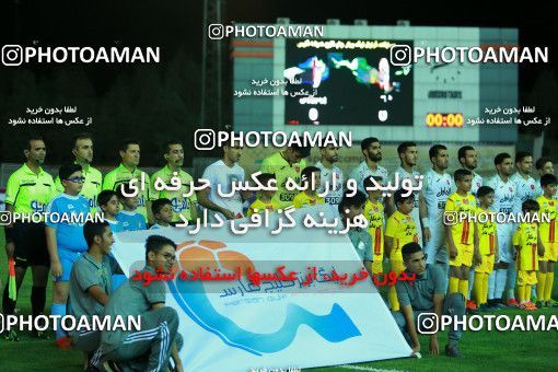 783979, Tehran, [*parameter:4*], لیگ برتر فوتبال ایران، Persian Gulf Cup، Week 3، First Leg، Naft Tehran 0 v 3 Persepolis on 2017/08/10 at Takhti Stadium