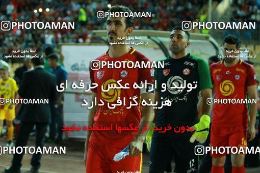 784045, Tehran, [*parameter:4*], لیگ برتر فوتبال ایران، Persian Gulf Cup، Week 3، First Leg، Naft Tehran 0 v 3 Persepolis on 2017/08/10 at Takhti Stadium