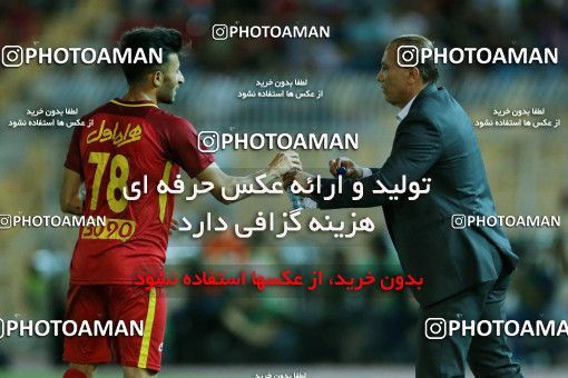 780510, Tehran, [*parameter:4*], لیگ برتر فوتبال ایران، Persian Gulf Cup، Week 3، First Leg، Naft Tehran 0 v 3 Persepolis on 2017/08/10 at Takhti Stadium