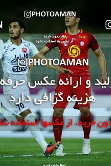 780231, Tehran, [*parameter:4*], لیگ برتر فوتبال ایران، Persian Gulf Cup، Week 3، First Leg، Naft Tehran 0 v 3 Persepolis on 2017/08/10 at Takhti Stadium