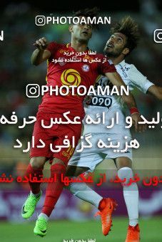 780242, Tehran, [*parameter:4*], لیگ برتر فوتبال ایران، Persian Gulf Cup، Week 3، First Leg، Naft Tehran 0 v 3 Persepolis on 2017/08/10 at Takhti Stadium