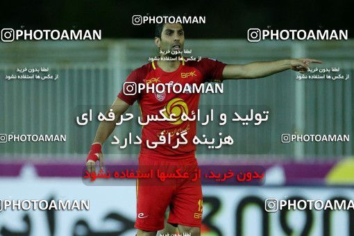 780244, Tehran, [*parameter:4*], لیگ برتر فوتبال ایران، Persian Gulf Cup، Week 3، First Leg، Naft Tehran 0 v 3 Persepolis on 2017/08/10 at Takhti Stadium