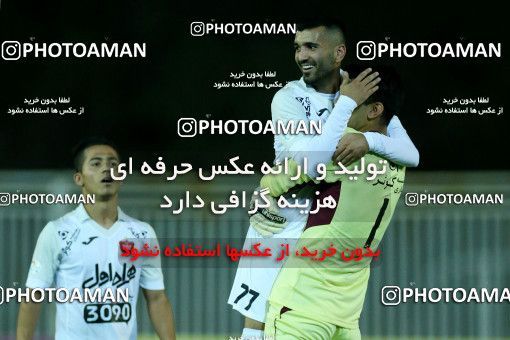 780085, Tehran, [*parameter:4*], لیگ برتر فوتبال ایران، Persian Gulf Cup، Week 3، First Leg، Naft Tehran 0 v 3 Persepolis on 2017/08/10 at Takhti Stadium