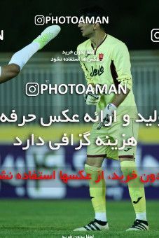 780290, Tehran, [*parameter:4*], Iran Pro League، Persian Gulf Cup، 2017-18 season، First Leg، Week 3، Naft Tehran v Persepolis on 2017/08/10 at Takhti Stadium  / ([*parameter:140*] - [*parameter:139*]) (03)