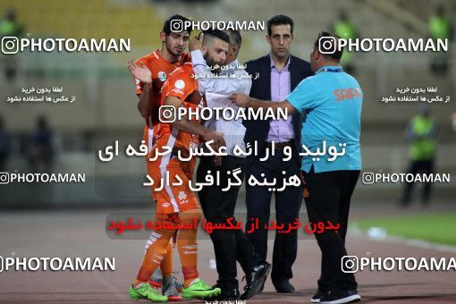 780585, Ahvaz, [*parameter:4*], لیگ برتر فوتبال ایران، Persian Gulf Cup، Week 3، First Leg، Esteghlal Khouzestan 1 v 2 Saipa on 2017/08/10 at Ahvaz Ghadir Stadium