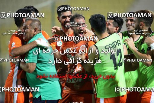 780695, Ahvaz, [*parameter:4*], لیگ برتر فوتبال ایران، Persian Gulf Cup، Week 3، First Leg، Esteghlal Khouzestan 1 v 2 Saipa on 2017/08/10 at Ahvaz Ghadir Stadium