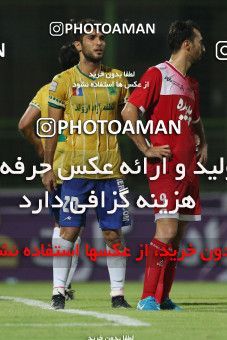 782739, Abadan, [*parameter:4*], Iran Pro League، Persian Gulf Cup، 2017-18 season، First Leg، Week 3، Sanat Naft Abadan 2 v ۰ Padideh Mashhad on 2017/08/11 at Takhti Stadium Abadan