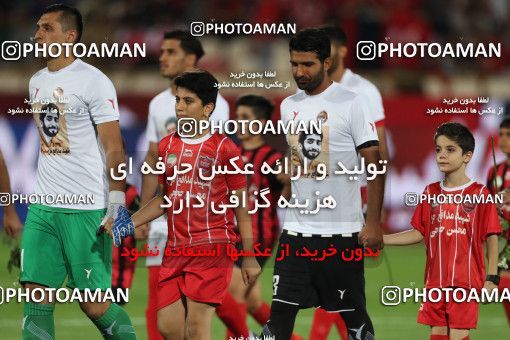 783757, Tehran, [*parameter:4*], لیگ برتر فوتبال ایران، Persian Gulf Cup، Week 4، First Leg، Persepolis 1 v 1 Siah Jamegan on 2017/08/16 at Azadi Stadium