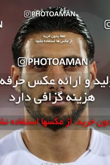 783340, Tehran, [*parameter:4*], لیگ برتر فوتبال ایران، Persian Gulf Cup، Week 4، First Leg، Persepolis 1 v 1 Siah Jamegan on 2017/08/16 at Azadi Stadium