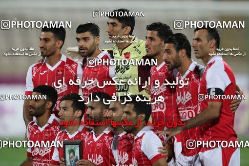 783543, Tehran, [*parameter:4*], لیگ برتر فوتبال ایران، Persian Gulf Cup، Week 4، First Leg، Persepolis 1 v 1 Siah Jamegan on 2017/08/16 at Azadi Stadium