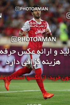 783437, Tehran, [*parameter:4*], لیگ برتر فوتبال ایران، Persian Gulf Cup، Week 4، First Leg، Persepolis 1 v 1 Siah Jamegan on 2017/08/16 at Azadi Stadium