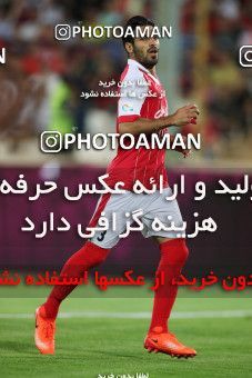 783346, Tehran, [*parameter:4*], لیگ برتر فوتبال ایران، Persian Gulf Cup، Week 4، First Leg، Persepolis 1 v 1 Siah Jamegan on 2017/08/16 at Azadi Stadium