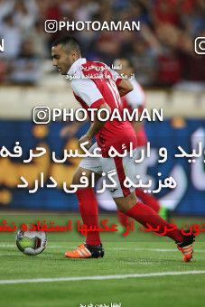 783533, Tehran, [*parameter:4*], لیگ برتر فوتبال ایران، Persian Gulf Cup، Week 4، First Leg، Persepolis 1 v 1 Siah Jamegan on 2017/08/16 at Azadi Stadium