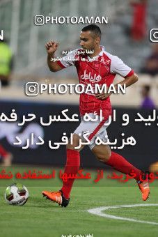 783336, Tehran, [*parameter:4*], لیگ برتر فوتبال ایران، Persian Gulf Cup، Week 4، First Leg، Persepolis 1 v 1 Siah Jamegan on 2017/08/16 at Azadi Stadium