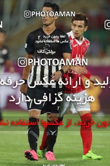 783517, Tehran, [*parameter:4*], لیگ برتر فوتبال ایران، Persian Gulf Cup، Week 4، First Leg، Persepolis 1 v 1 Siah Jamegan on 2017/08/16 at Azadi Stadium