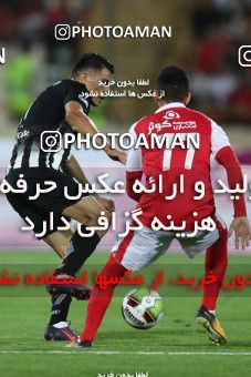 783731, Tehran, [*parameter:4*], لیگ برتر فوتبال ایران، Persian Gulf Cup، Week 4، First Leg، Persepolis 1 v 1 Siah Jamegan on 2017/08/16 at Azadi Stadium