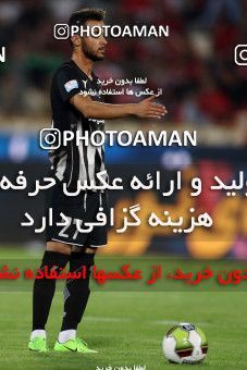 783512, Tehran, [*parameter:4*], لیگ برتر فوتبال ایران، Persian Gulf Cup، Week 4، First Leg، Persepolis 1 v 1 Siah Jamegan on 2017/08/16 at Azadi Stadium