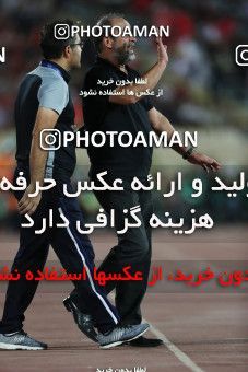 783301, Tehran, [*parameter:4*], لیگ برتر فوتبال ایران، Persian Gulf Cup، Week 4، First Leg، Persepolis 1 v 1 Siah Jamegan on 2017/08/16 at Azadi Stadium