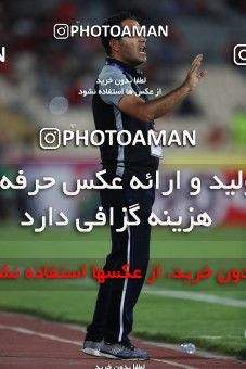 783718, Tehran, [*parameter:4*], لیگ برتر فوتبال ایران، Persian Gulf Cup، Week 4، First Leg، Persepolis 1 v 1 Siah Jamegan on 2017/08/16 at Azadi Stadium