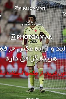 783724, Tehran, [*parameter:4*], لیگ برتر فوتبال ایران، Persian Gulf Cup، Week 4، First Leg، Persepolis 1 v 1 Siah Jamegan on 2017/08/16 at Azadi Stadium