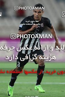 783364, Tehran, [*parameter:4*], لیگ برتر فوتبال ایران، Persian Gulf Cup، Week 4، First Leg، Persepolis 1 v 1 Siah Jamegan on 2017/08/16 at Azadi Stadium