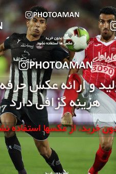 783767, Tehran, [*parameter:4*], لیگ برتر فوتبال ایران، Persian Gulf Cup، Week 4، First Leg، Persepolis 1 v 1 Siah Jamegan on 2017/08/16 at Azadi Stadium